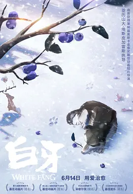 久久a视